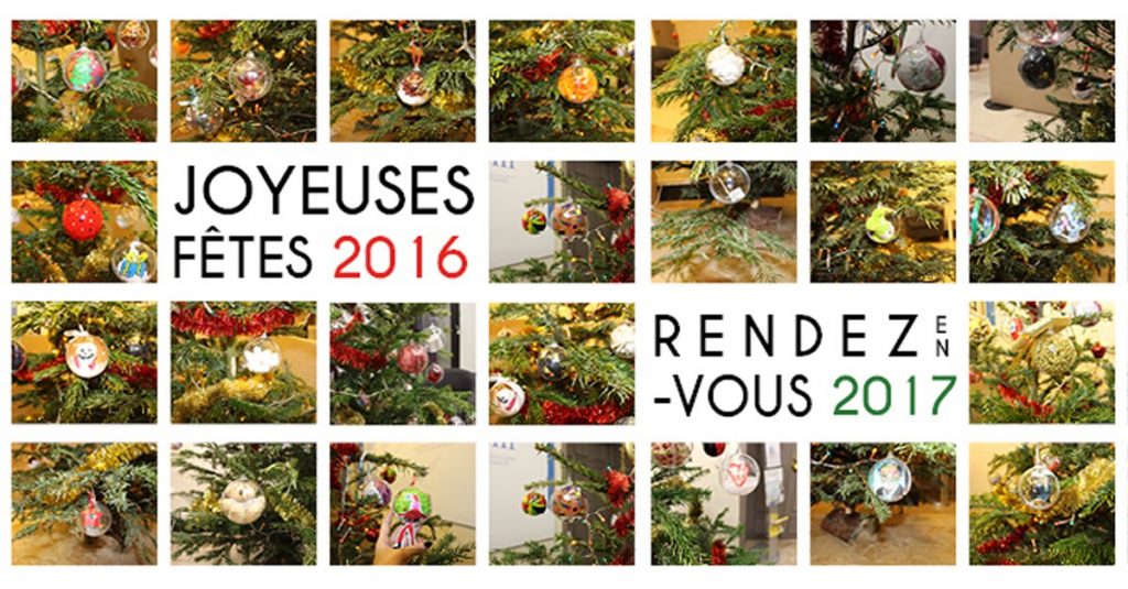 Joyeuses fêtes 2016